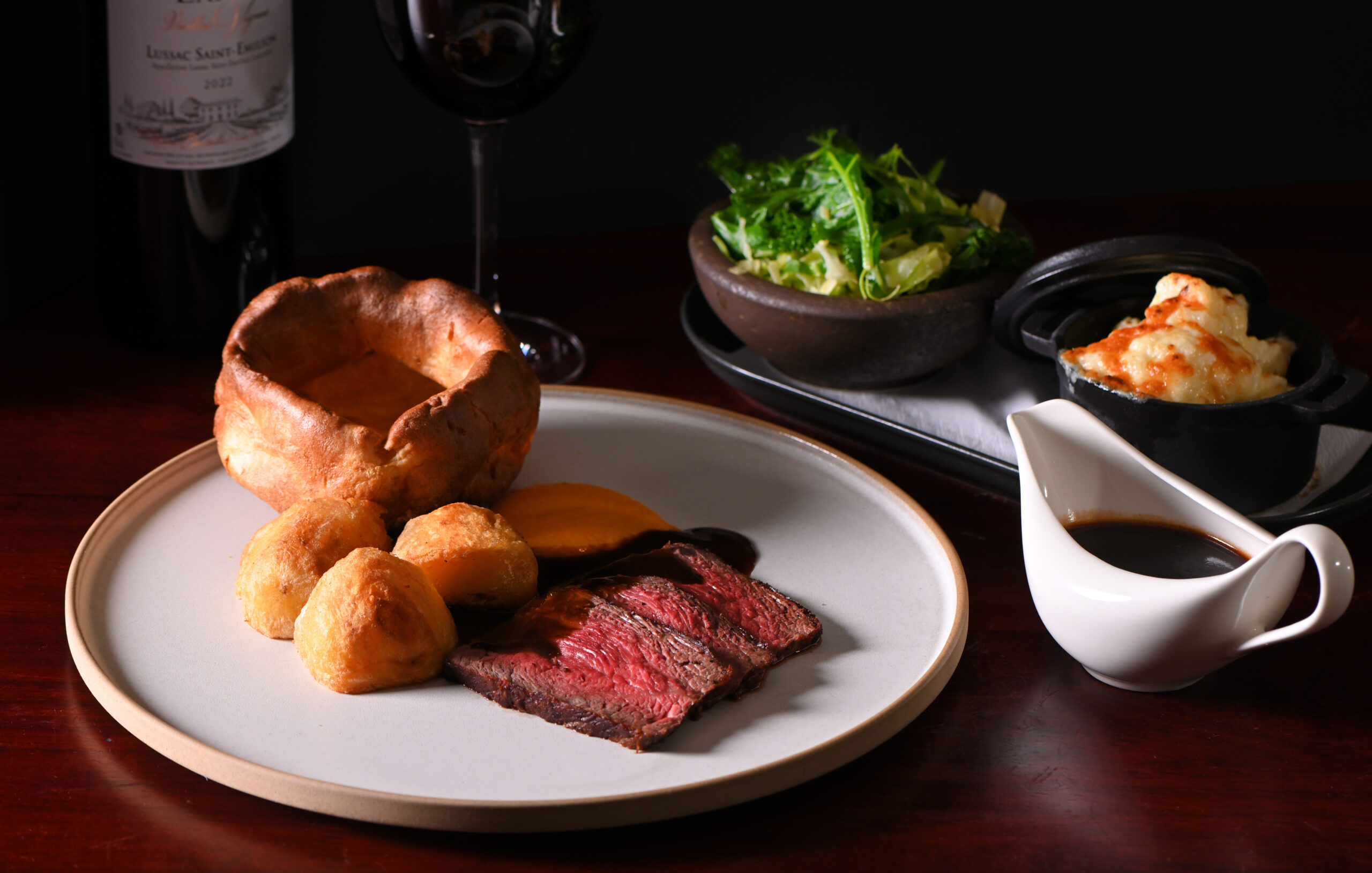 Sunday Lunch